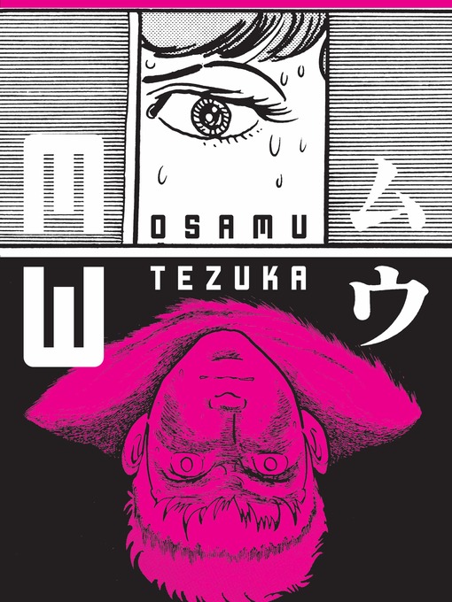 Title details for MW by Osamu Tezuka - Available